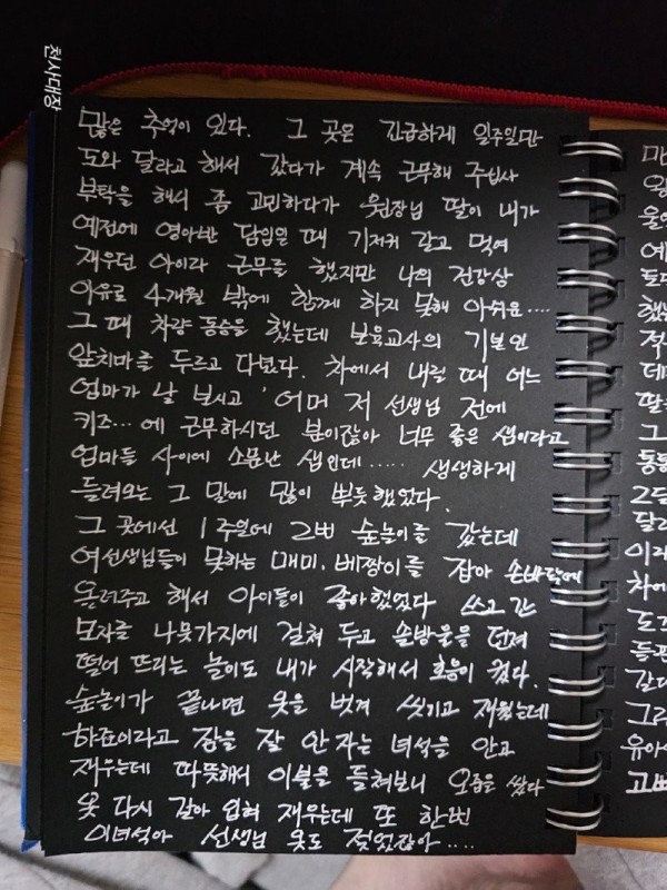 17034210988236.jpg