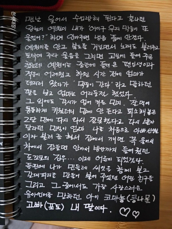 17034210994601.jpg
