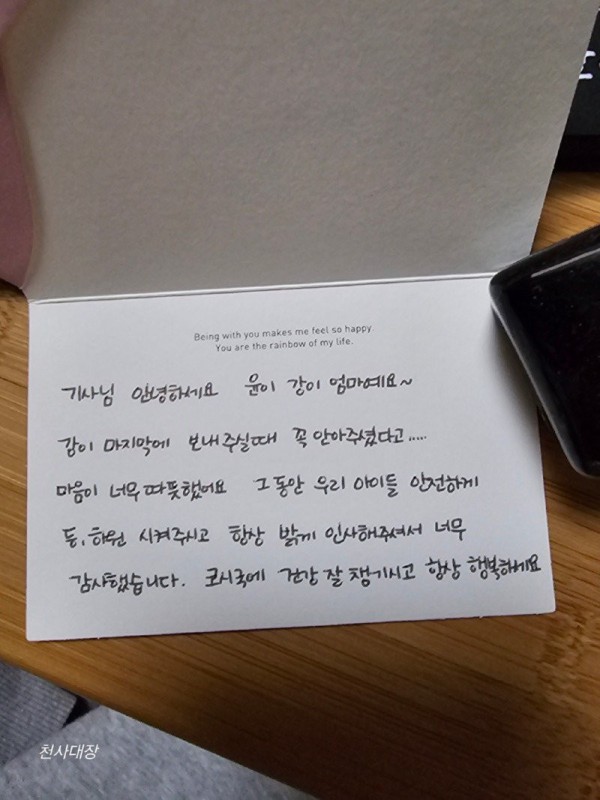 17034211000118.jpg