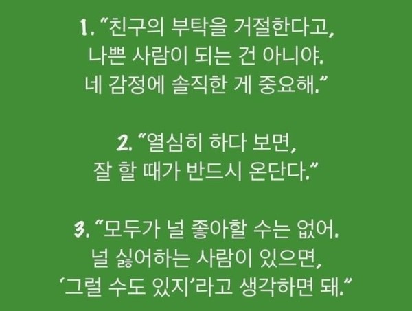 17034714976707.jpg