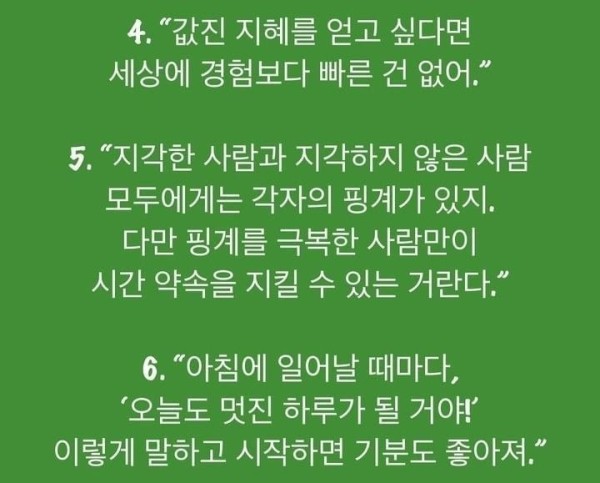17034714979992.jpg