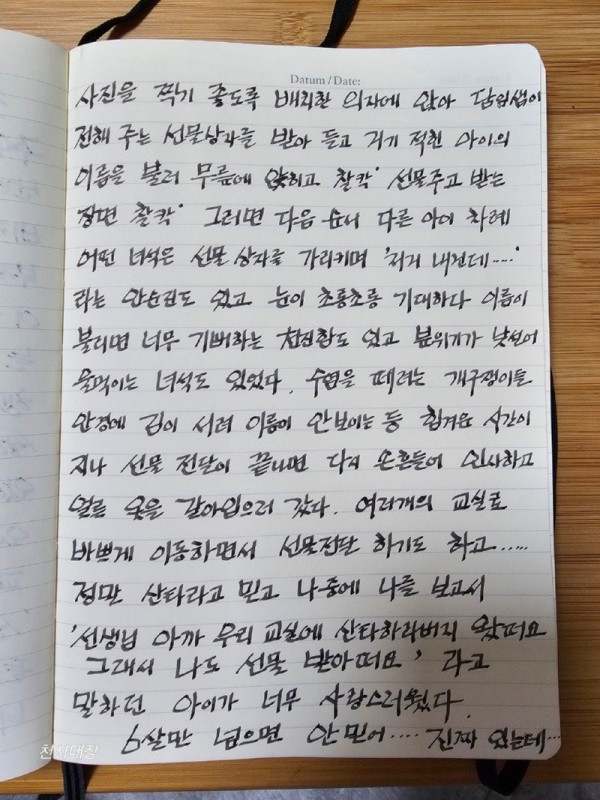17034966999137.jpg