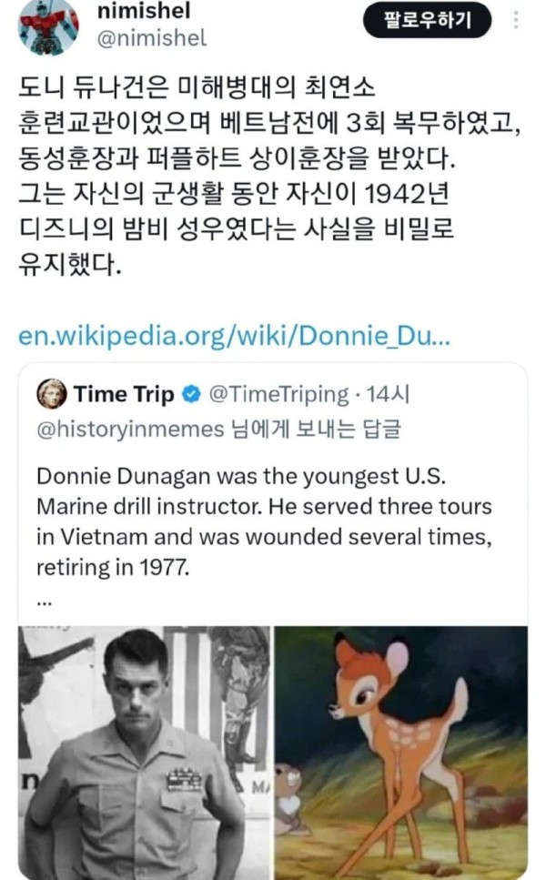 17035794987926.jpg