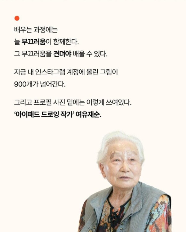 17036442993988.jpg