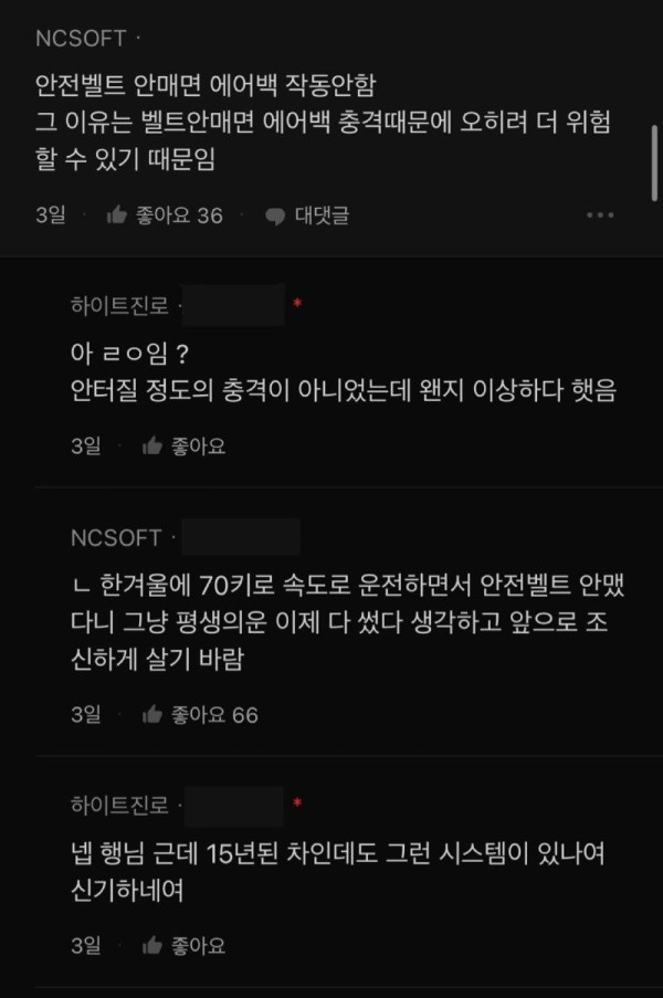 17036443063577.jpg