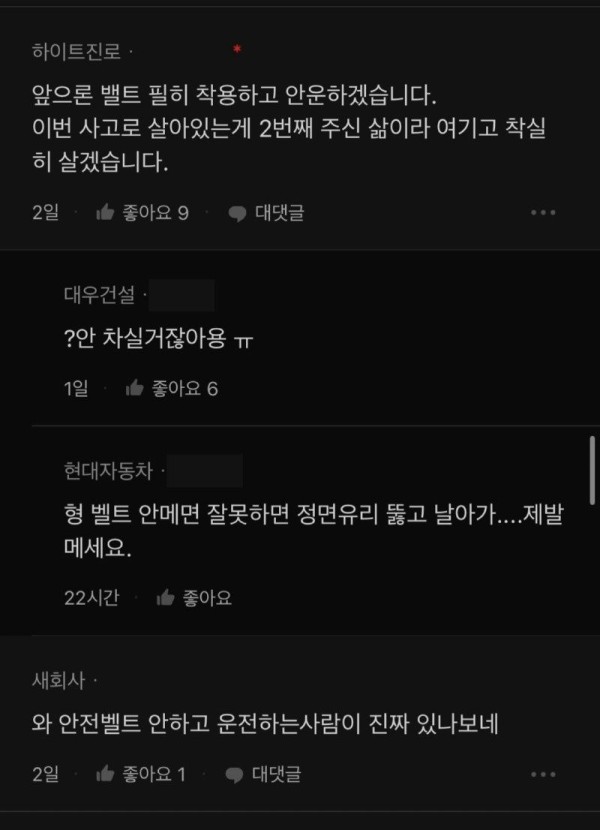 17036443067468.jpg