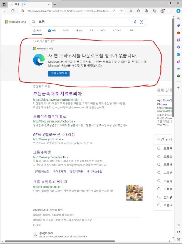 170364789924.png