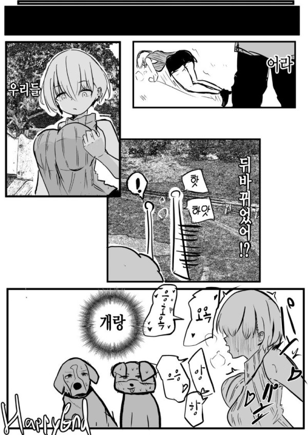 17036748987205.jpg
