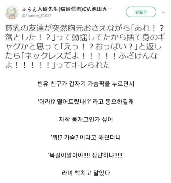 1703700100935.jpg