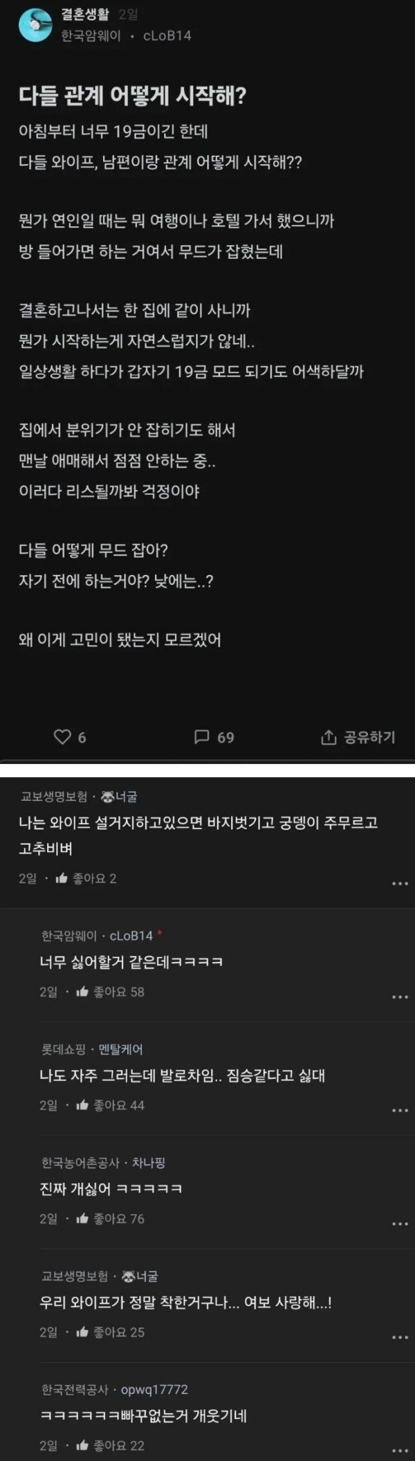 17037414966271.jpg
