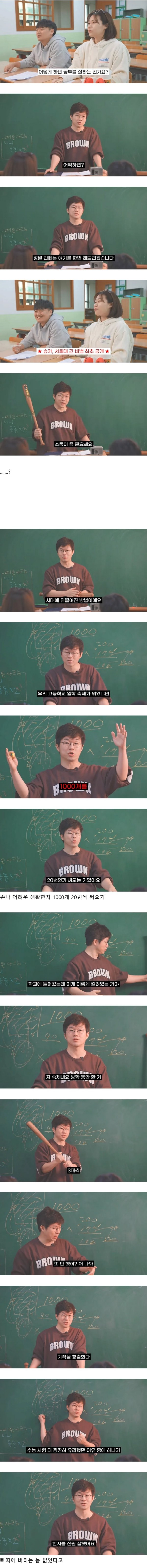 1703768498697.png