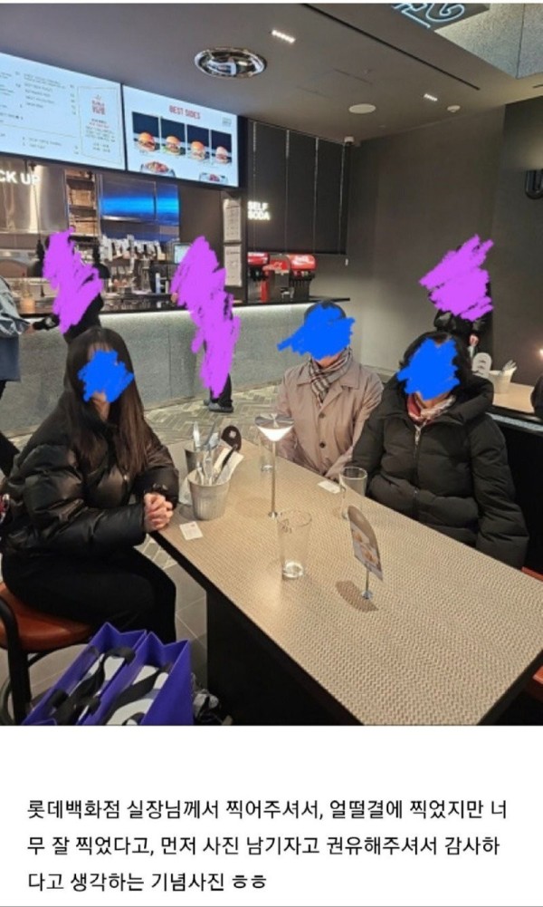 17037810982088.jpg
