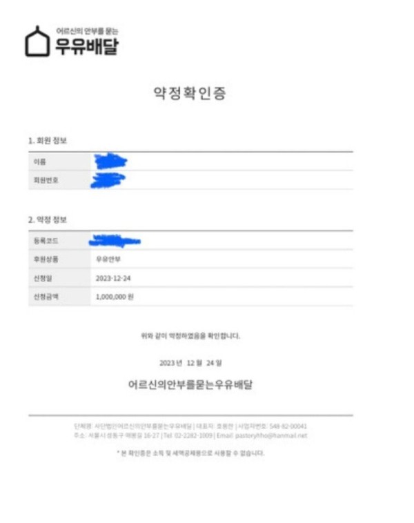 17037810996797.jpg