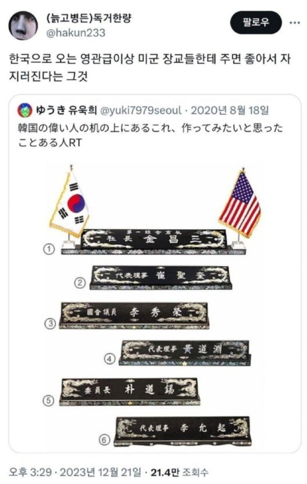 17037864938128.jpg