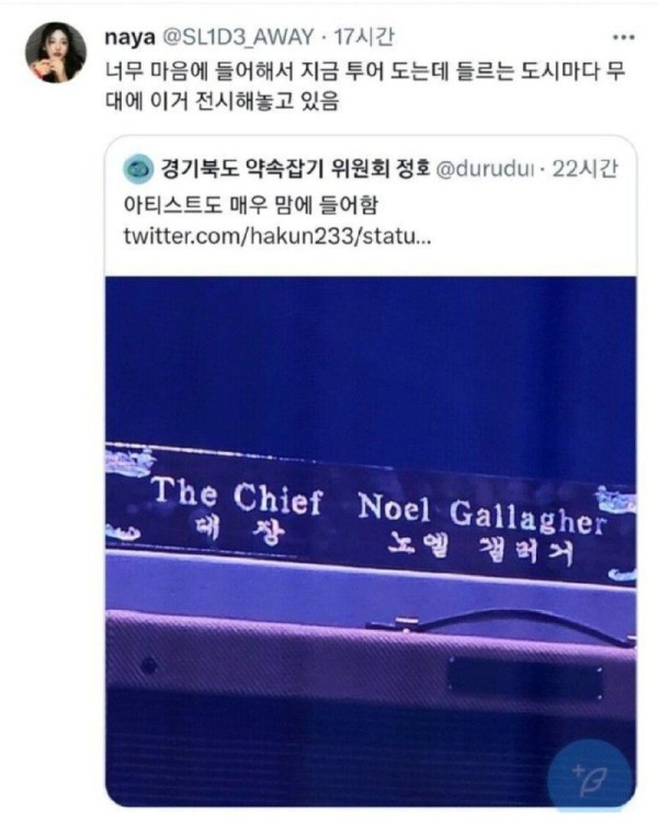 17037864943458.jpg