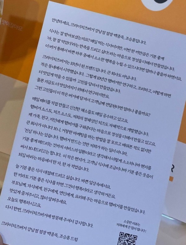 17038134962859.jpg