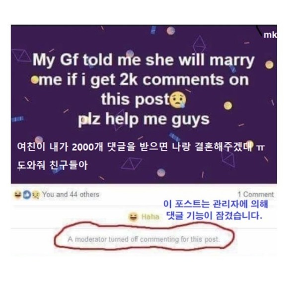 1703842288744.png
