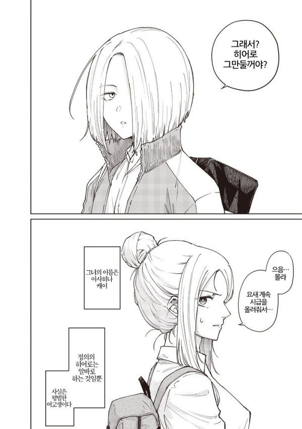 17038458907013.png