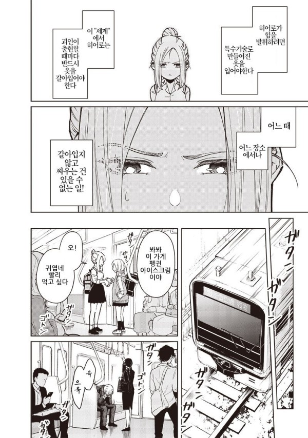 1703845891979.png