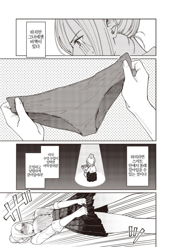 17038458959702.png
