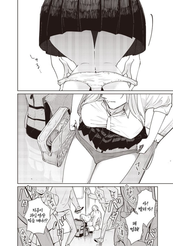 17038458964499.png