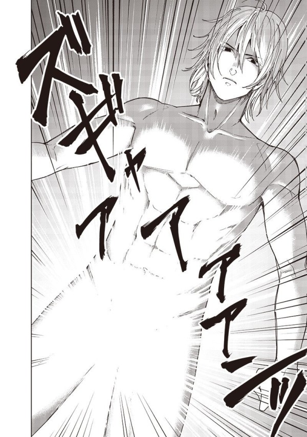 17038459001934.png