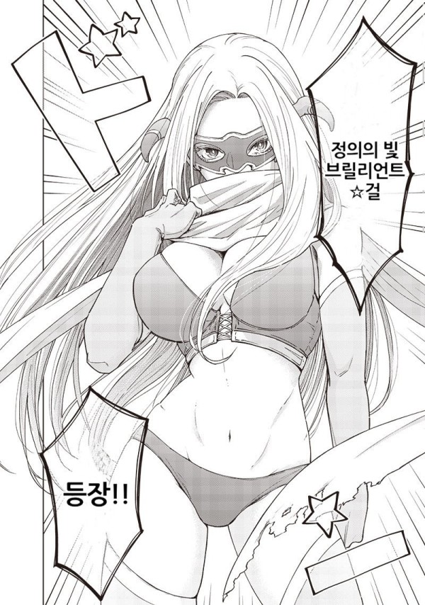 17038459026332.png