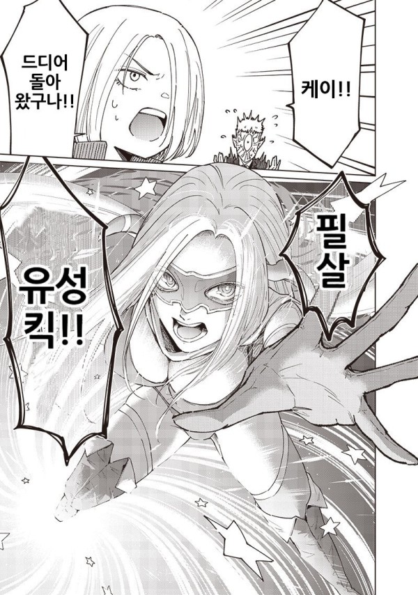 17038459033819.png