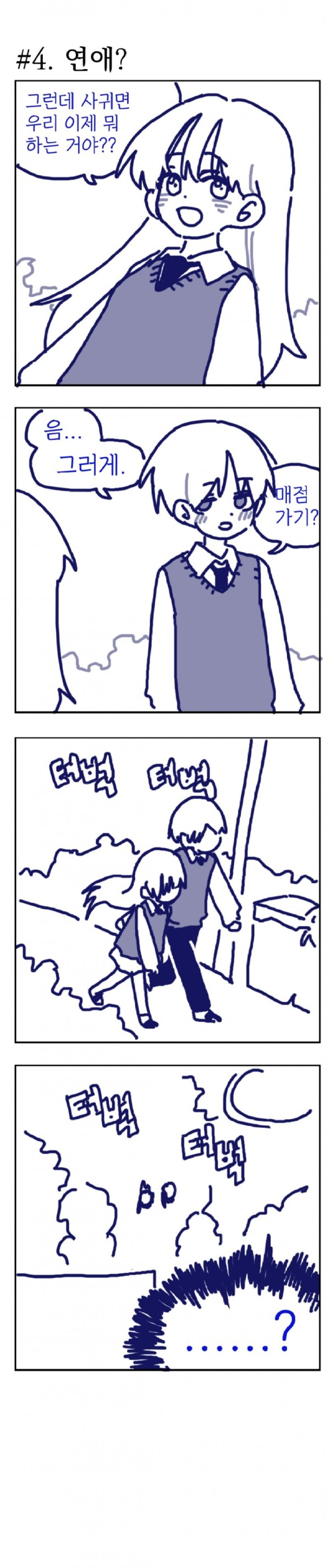 17038638969988.png