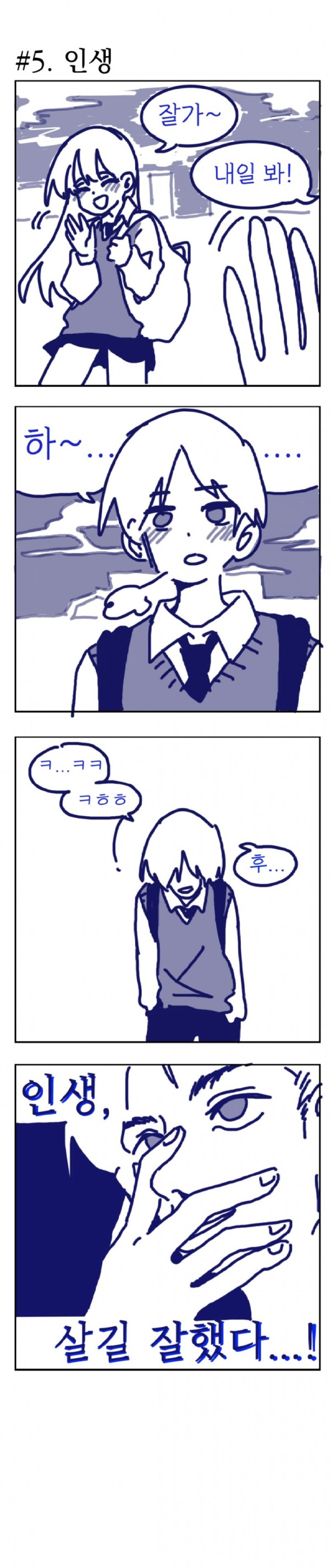 17038638988878.png