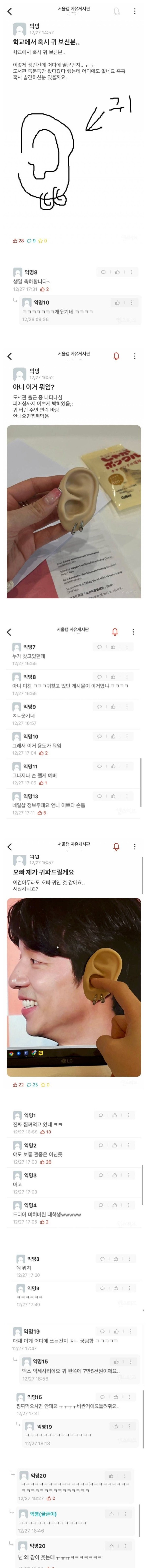 17039070967388.jpg