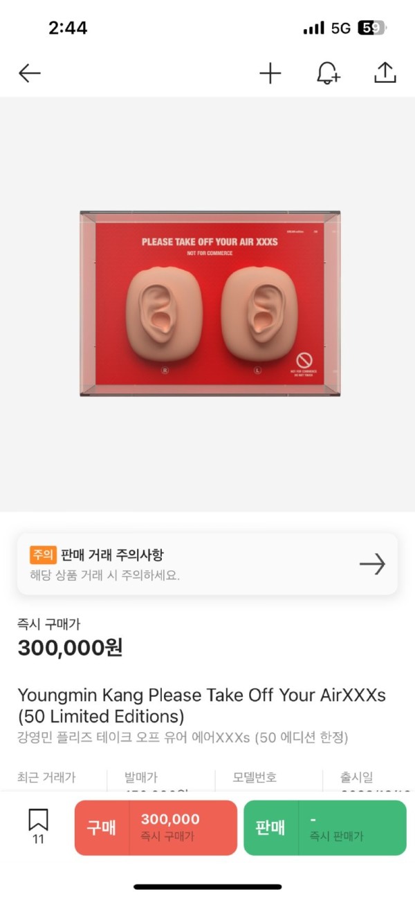 17039070980019.png