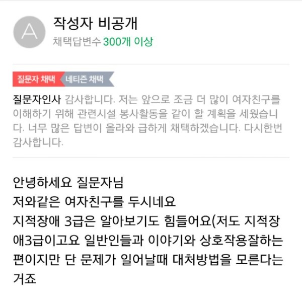 17039071008871.png