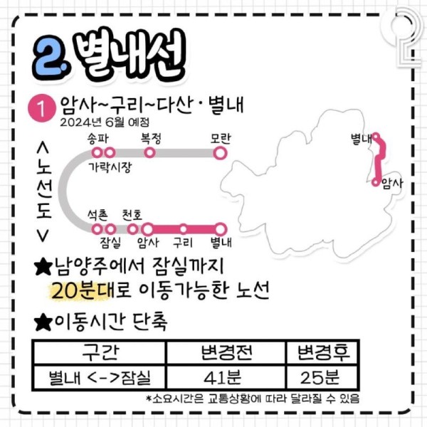 17039106937115.jpg
