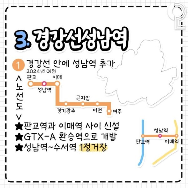 1703910694242.jpg