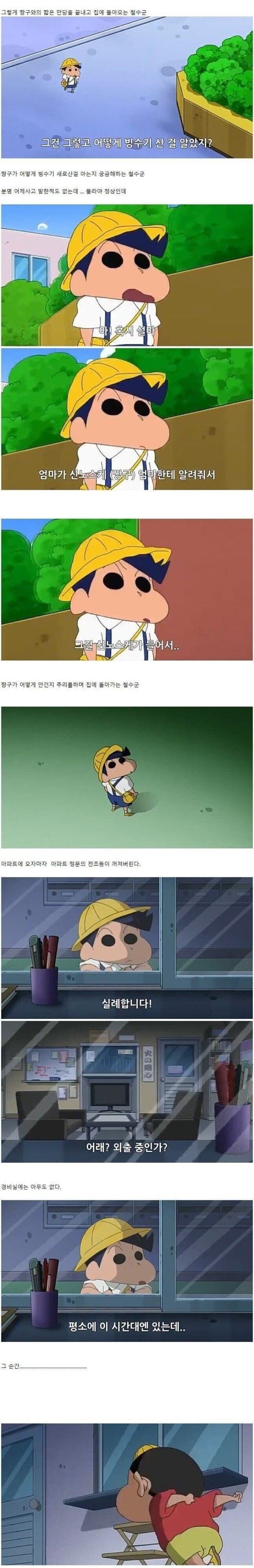 170392507294.jpg