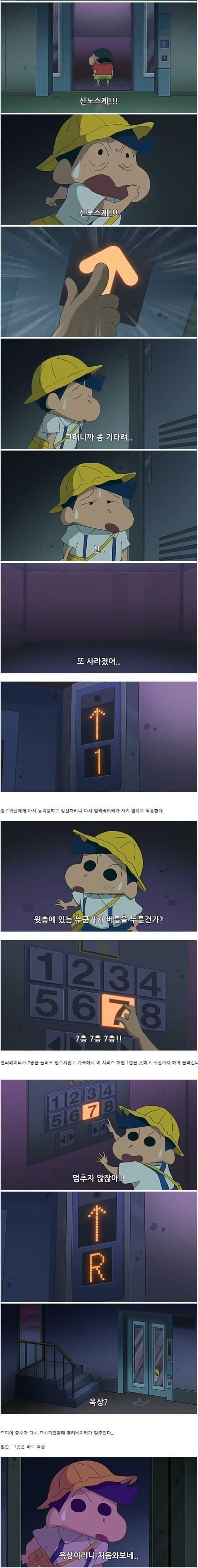 17039250778368.jpg