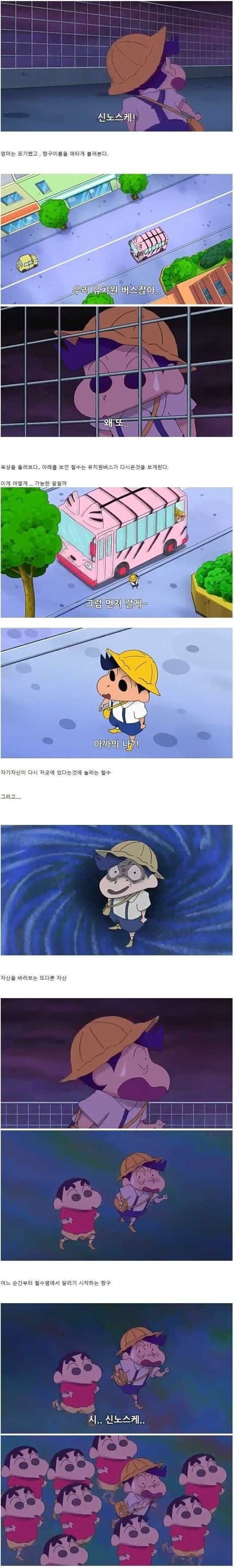 17039250788491.jpg