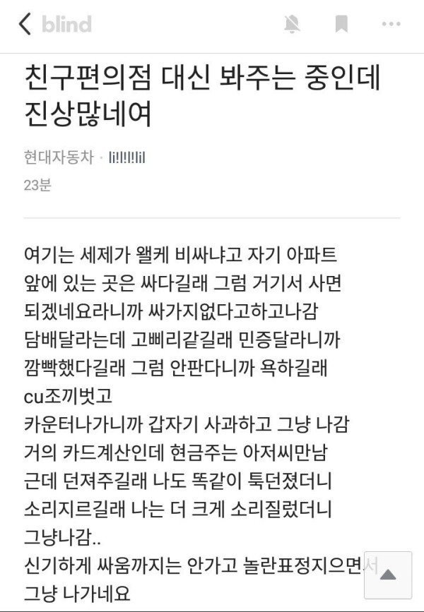 17039250821269.jpg