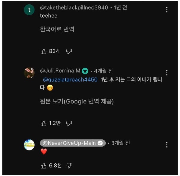 17039250968102.jpg