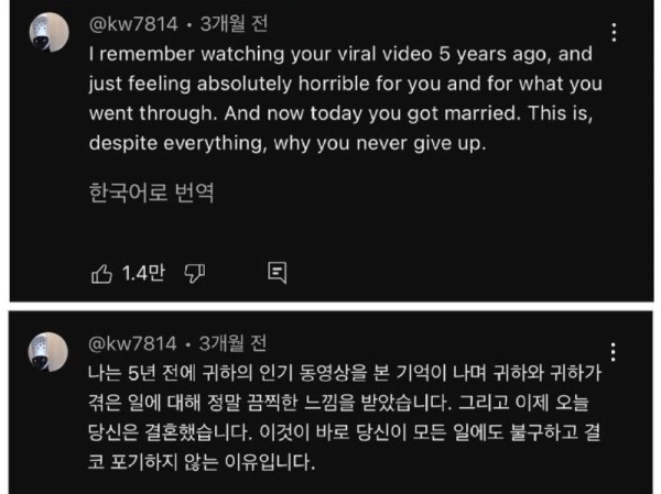 1703925097639.jpg