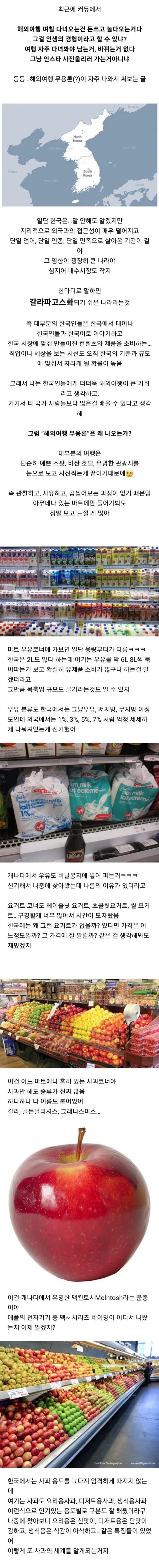 17039412759414.jpg