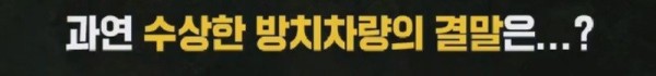 17039412831502.jpg