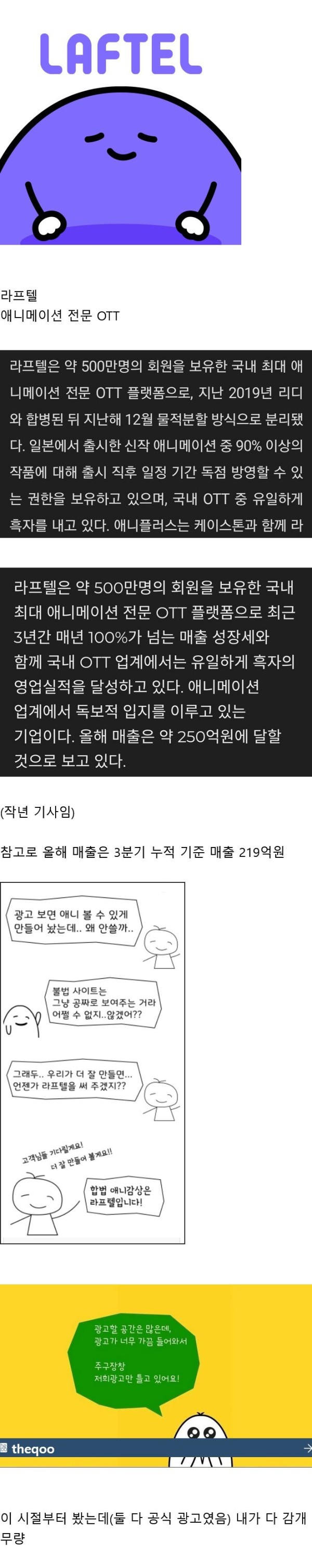 17039413002322.png