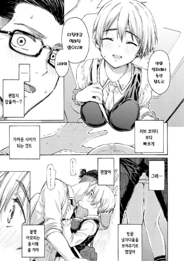 17039430925521.jpg
