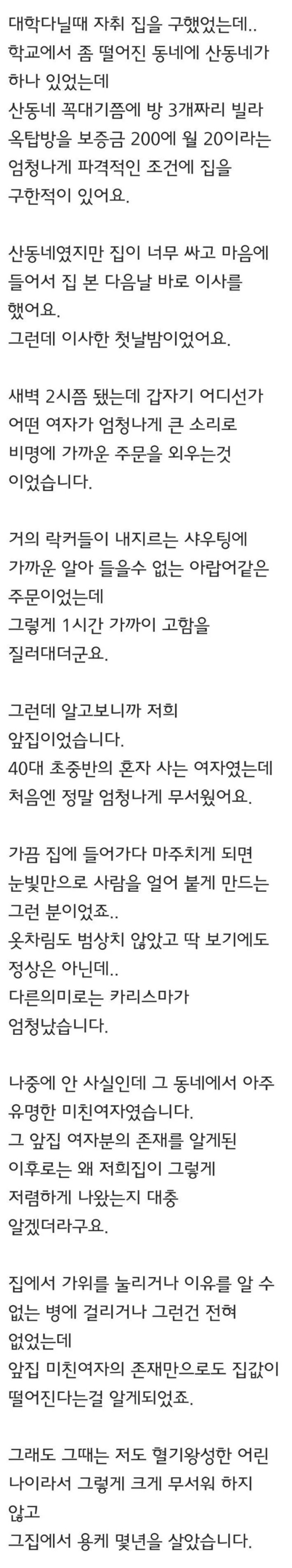 17040204776793.jpg