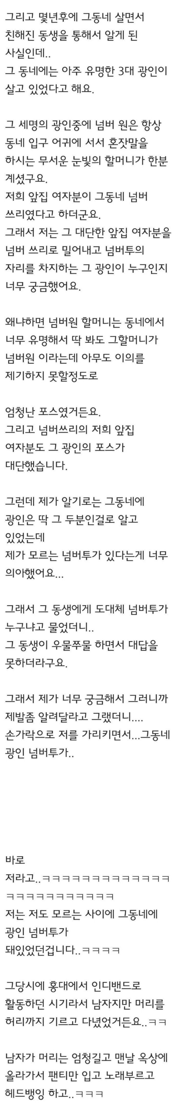 17040204788789.jpg
