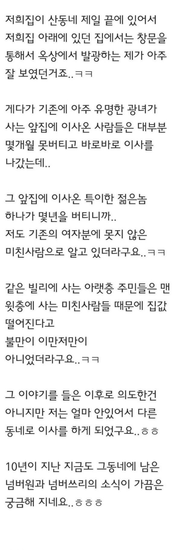 17040204798015.jpg