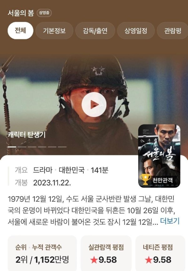 17040222964426.jpg
