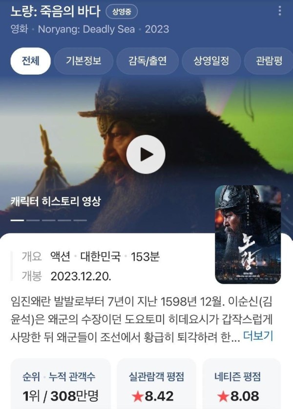 17040222969267.jpg